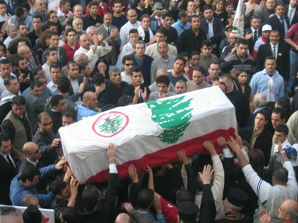 Gebran Tueni Funeral